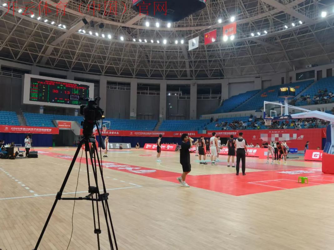 开体育官方，享受专业级别的赛事直播服务