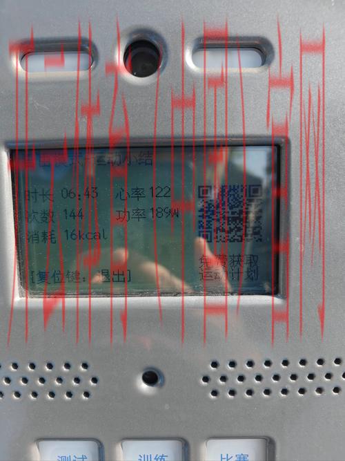 云开体育，智能设备打造个性化运动体验