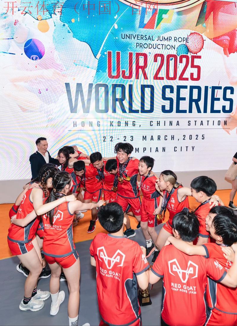 kaiyuncom体育，全球体育赛事一网打尽