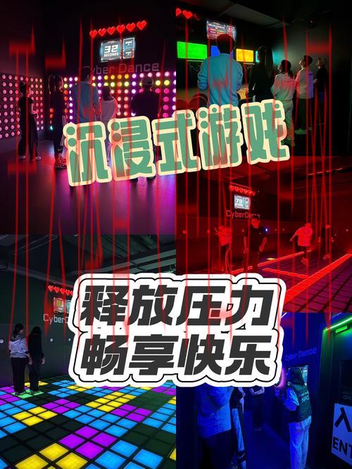 开云娱乐，释放属于你的娱乐潜能