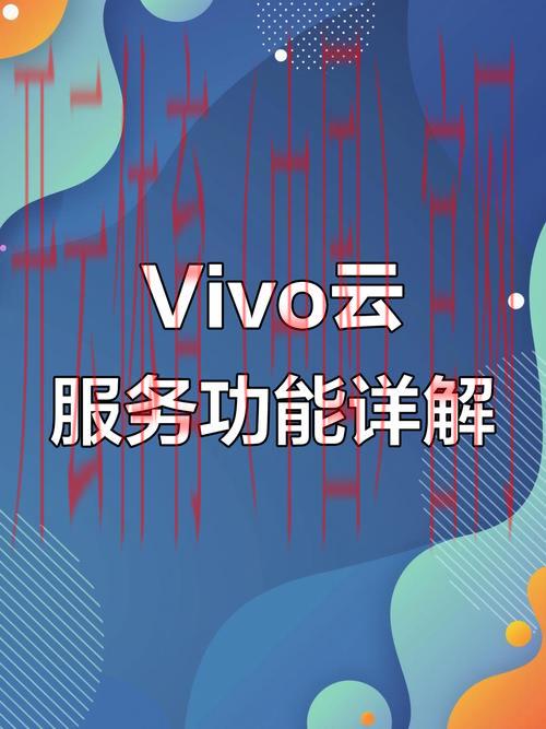 开云首页登录，智能化服务平台随心使用