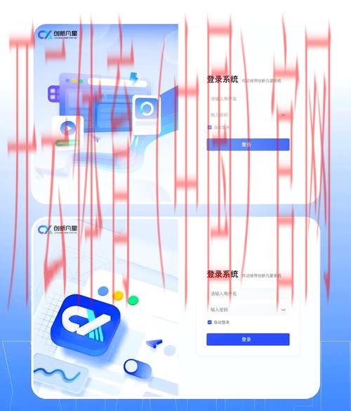 开云首页登录，智能化服务平台随心使用