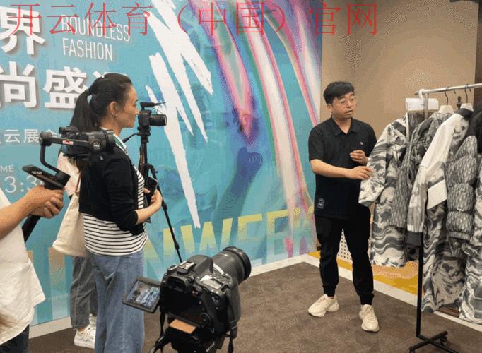 开云直播官网，聚焦奢侈品行业最前沿动态